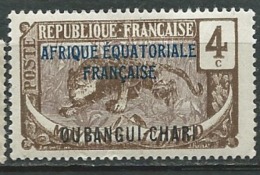 Oubangui     - Yvert N°  45 *- Ava16424 - Neufs