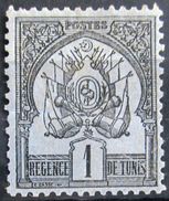 TUNISIE              TAXE 1              NEUF SANS GOMME - Postage Due