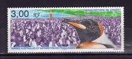 TAAF Terres Australes Antarctiques Françaises Manchotière De Crozet - Unused Stamps