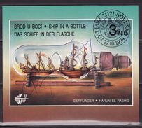 Yugoslavia, 1994 , Ship In A Bottle, Booklet,with Signature Of The Ships Model Author - Radoslav Mihailović - Markenheftchen