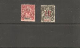 MOHELIE LOT  N°5 ET 20  OBLITERE DE 1907 - Used Stamps