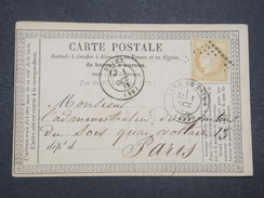 FRANCE - Carte Précurseur De Reims Pour Paris En 1873 - L 9898 - Precursor Cards