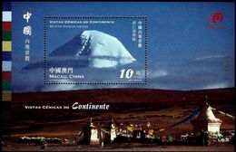 (153) Macau  Tourism / Sights  Mountain Sheet / Bf / Bloc Mont / Berg  ** / Mnh Michel BL 157 - Other & Unclassified