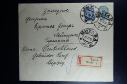 Russian Latvia : Uprated Stationary Cover Registered 1912 Kurland Mitau Jelgava Mntaba Leipzig Waxed Sealed Mi U 34 B - Stamped Stationery