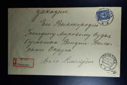 Russian Latvia : Registered Cover 1913 Livland Smilten Smiltene - Briefe U. Dokumente