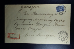 Russian Latvia : Registered Cover 1913 Livland Smilten Smiltene - Brieven En Documenten