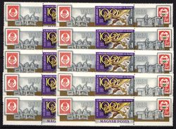 Hungary 1971. National Druck Segmental Stamp, 10x !!! MNH (**) - Variedades Y Curiosidades