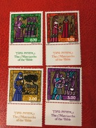 MiNr. 713 - 716  Israel   1977, 16. Aug. Jüdische Festtage: Stammesmütter Aus Der Bibel. RaTdr. (53); Mit Phosphorstrei - Unused Stamps (with Tabs)