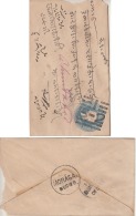 India  QV 1/2A  PS  Envelope 1890  's  Tied   I / B - 2  AHMEDABAD  To  MORASA  # 02338  D    Inde Indien - 1858-79 Compagnie Des Indes & Gouvernement De La Reine