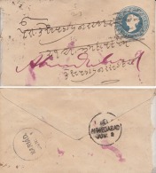 India  QV 1/2A  PS  Envelope 1890  's  Tied   5 / B - 3  NARIAD  To  AHMEDABAD  # 02339  D    Inde Indien - 1858-79 Compagnie Des Indes & Gouvernement De La Reine