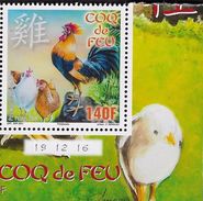 2017   Polynesie Française   N°   Nf**  MNH. Coin Daté 19 12 2016 Coq De Feu - Ongebruikt