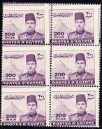 1939 König Faruk 200 M Violett 6-er Block Verzähnt - Unused Stamps