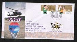 HONG KONG  Scott #693-4 On 1995 X-RAY SOUVENIR COVER (9/JU/95) - Cartas & Documentos