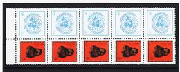 KAR150 UNO New York 2010 Michl 1189 GRUSSMARKEN Fünferstreifen Mit 5 Zierfelder ** Postfrisch SIEHE ABBILDUNG - Unused Stamps