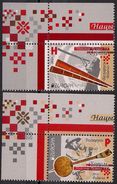 2014 BELARUS BIELORRUSIA WEISSRUSSLAND  Mi. 1001-2 **MNH Aus ZD-Keinbogen - 2014