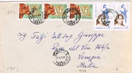 25907. Carta PLOIESTI (Rumania) 1965. Tranzit. To Italy - Covers & Documents