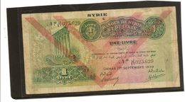 Billet Banque De Syrie Et Du Liban Ref Kolsky 742d , Une Livre Double Chevron Rouge Orangé R - Syria