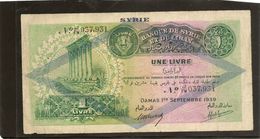Delcampe - Billet Banque De Syrie Et Du Liban Ref Kolsky 742e , Une Livre Losange Bleu R - Syria