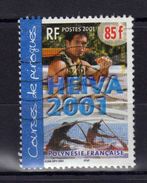 Polynésie Française, Heiva 2001 Courses De Pirogues - Used Stamps