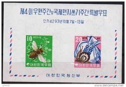 COREE DU SUD: Abeilles, Bees + Escargot(Yvert BF 27) Non DENTELE Neuf Sans Charniere. MNH - Abejas