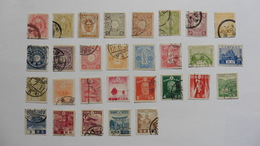 Japon :29 Timbres Oblitérés - Colecciones & Series