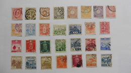 Japon :29 Timbres Oblitérés - Collezioni & Lotti