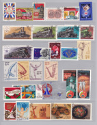 Russie Année 1979 N° Y&T : 4571 à 4657, PA. 138 à 142 Et BL. 134 à 141 Obl. - Full Years