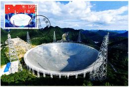 China 2017 Spherical Radio Telescope Maxmum Card - Asie