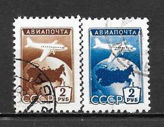 RUSSIE N° PA 100/01 YVERT OBLITERE - Used Stamps