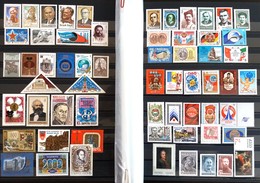 RUSSIA USSR - One Stamp-Full Series, 2 Pcs Parts Of Series MNH - Sammlungen