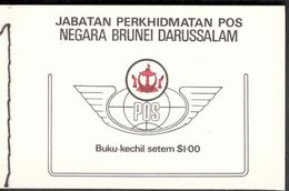 BRUNEI, 1986, Booklet 2, Sultan, 4x10, 4x15 - Brunei (1984-...)