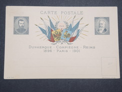 FRANCE - Pseudo Entier De La Visite Du Tsar à Dunkerque / Compiègne / Reims / Paris - L 9922 - Private Stationery