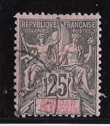 Soudan N°10 - Oblitéré - TB - Used Stamps