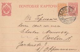 Russie Entier Postal Pour L'Allemagne 1913 - Stamped Stationery