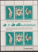 NOUVELLES HEBRIDES 1978 Silver Coronation MNH - Blokken & Velletjes