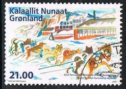 2012 - GROENLANDIA / GREENLAND - SPEDIZIONI DI KNUD RASMUSSEN - USATO / USED. - Gebruikt