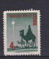 CUBA  :  Yvert 446  Neuf XX    Cote 7,50 Euros - Unused Stamps