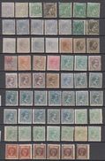 Kuba Cuba 60 Classic Stamps Mint MH - Kuba (1874-1898)