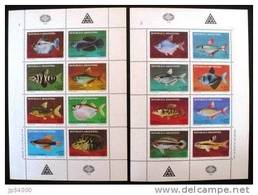 ARGENTINE: SERIE COMPLETE 16 Valeurs En 2 Feuillets Complets De 8 Valeurs Chaque - Fische