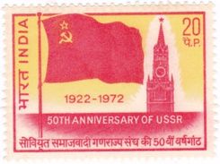 INDIA 1972 USSR 50th Anniversary Flag 1922-1972 Russia Stamp 1v MNH - Francobolli