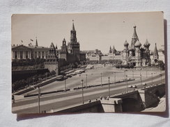 Russia Moscow View Red Square  1964 A 158 - Rusia