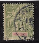 Indochine N°15 - Oblitéré - TB - Used Stamps