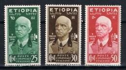 RB 1170 -  Italy Occupation Of Ethiopia 1936 - Set Of 7 Mint Stamps - Cat £140 - Ethiopië