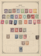 O/*/Br Nachlässe: ALL WORLD 1850/1945 (ca.), Used And Mint Collection In Seven Ancient Large Yvert Albums, - Lots & Kiloware (mixtures) - Min. 1000 Stamps