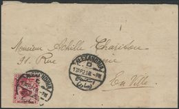 EGYPT 1921 BRITISH PROTECTORATE 5 MILLS SPHINX STAMP ON COVER / LETTER  ALEXANDRIA EN VILLE - DOMESTIC - 1915-1921 Protettorato Britannico