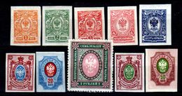 Russia-00180 - Valori Del 1817-19 (++/+) MNH/LH - + N.127c (++) MNH - Senza Difetti Occulti. - Unused Stamps