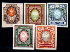 Russia-00181 - Valori Del 1817-19 (++/+) MNH/LH - Senza Difetti Occulti. - Unused Stamps