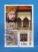 Romania - ° 2016 - ONTDEK. Used.    Vedi Descrizione - Used Stamps