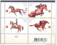 2006. Ukraine, Horses Sport, 4v, Mint/** - Ucrania