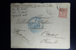 France : Corps D'occupation Francais En Crete 1903  A Chaux Herault = Rr Avec Lettre Originale Sans FM - Cartas